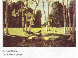 IMAGE0038