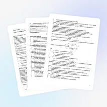Урок №19. Лабораторная работа 