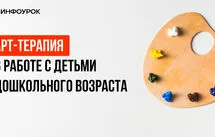 Курс мұқабасы