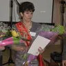 Синих Светлана Владимировна