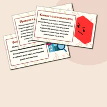 Презентация 