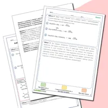 Рабочий лист по химии по теме: 