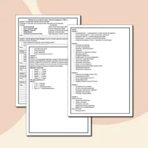 Рабочий лист по истории на тему: «Османская империя в XVIII в.»
