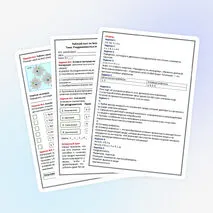 Рабочий лист по биологии, 8 класс. Тема: Раздражимость и поведение животных