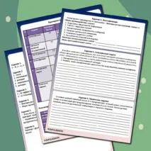 Рабочий лист по теме «Роль слухов и информации в эскалации конфликта»