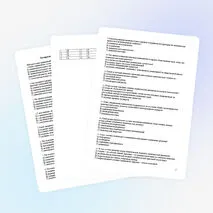 Тестирование по обществознанию в 11 классе на тему «Политология как наука»
