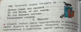 https://sun9-north.userapi.com/sun9-84/s/v1/ig2/0VDdkja6xYufsXgGQLkxw3vtImXYBP8iRtBc5MHqPIKxzamdJ-ocYiX84KKc0Xxp7FRHiNwQV54qSTWkW_-CJerc.jpg?size=349x140&quality=96&type=album