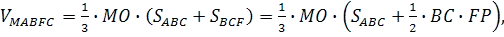 Описание: http://geometry.far.ru/materials/vpiop-konus_primeri/26.gif