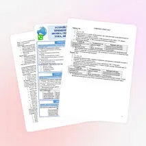 Урок №19. Устройство и практическое применение электрического звонка, генератора переменного тока, линий электропередач.