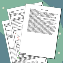 Рабочий лист по теме «Демография России» 11 класс