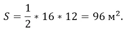 http://xn--80aaasqmjacq0cd6n.xn--p1ai/public/822.jpg