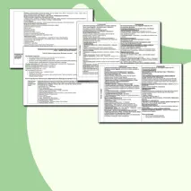 Календарно – тематическое планирование в старшей группе Тематическая неделя: «Наши младшие друзья/ Домашние животные»