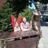 Доскач Юлия Николаевна