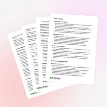 Конспект «Технология выполнения декоративно-художественных отделок. 08.01.28 Мастер отделочных строительных и декоративных работ»