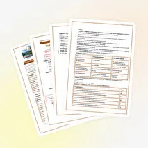 Рабочий лист 