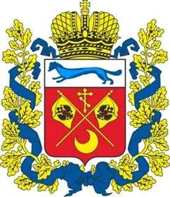 https://avatars.mds.yandex.net/i?id=c3d059607e6dd1f0ce59dbdbefecb914db76ec3f-5519145-images-thumbs&n=13
