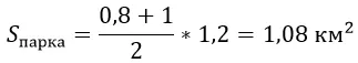 http://xn--80aaasqmjacq0cd6n.xn--p1ai/public/1093.jpg