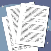 Конспект Образ нигилиста в романе «Отцы и дети», конфликт поколений