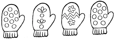 https://fsd.kopilkaurokov.ru/uploads/user_file_56a1ea30dd313/rabochaia-tietrad-ighraiem-i-razvivaiemsia-s-intieriesom_37.png