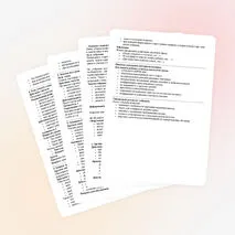 Первое родительское собрание в школе