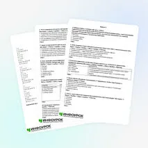«Сталинградская битва. Начало коренного перелома в ходе войны». Тесты по теме.