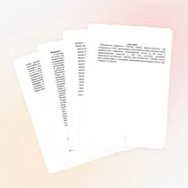 Рабочая тетрадь педагога-психолога для обучающихся с ОВЗ.
