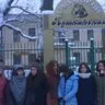 Красильникова Елизавета Викторовна