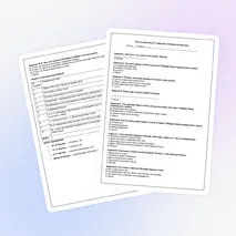 Соотнесение заголовка и главной мысли рассказа Е.И. Чарушина «Страшный рассказ». Тест для 2 класса по литературному чтению.