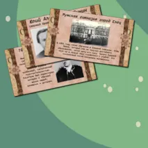 Презентации «Биография и творчество И.А. Бунина»