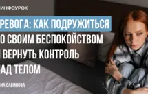 Обложка курса