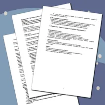 Урок: Семья как ценность для ребенка. Семьеведение (Основы семейной жизни) Согласно ФГОС И ФООП ООО