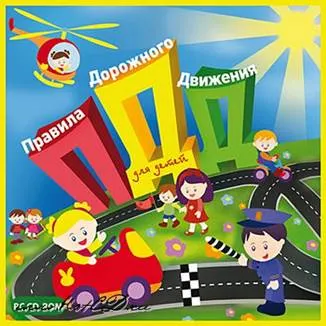 Описание: http://www.hotcd.ru/scr/img/34464_0-550-700-1.jpg