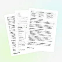 Статья «Почему дети переносят слова «по слуху» неправильно и как связать правило переноса со слоговым делением»