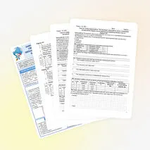 Урок №19. Лабораторная работа «Исследование связи работы силы с изменением механической энергии тела на примере растяжения резинового жгута».