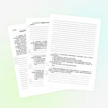 Тренировочные варианты ВПР по русскому языку для 7 класса, два варианта по демоверсии 2026 года