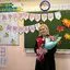 Автор материала