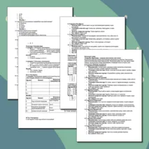 Биология 8 сынып Тақырыбы:Дәрумендер – олардың сипаттамасы және жіктеу (Бұл тақырыпта түсіндірме, сұрақ-жауап, дидактикалық, логикалық, тест тапсырмалары жинақталып берілген)