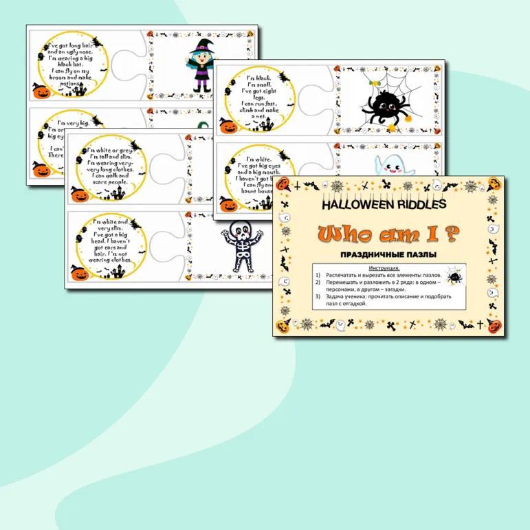 Halloween riddles 