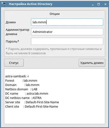 https://sibac.info/files/2021_06_28_Nauka/Karpovskiy.files/image002.jpg