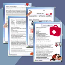 Рабочий лист по испанскому языку «Accidentes y primeros auxilios» для 5–7 классов