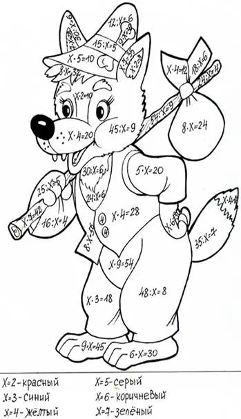 http://detskie-raskraski.ru/sites/default/files/raskraski_s_primerami13.jpg