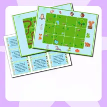 Логическая игра «Путешествие по дорожкам»