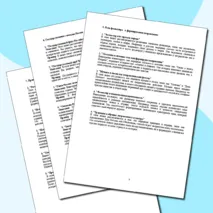 Перечень видеороликов для подготовки к уроку/классному часу на тему: Легенды о России. Разговоры о важном 7 октября 2024 года, а также для проведения уроков истории и классных часов на воспитательные и патриотические темы.