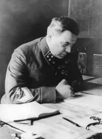говоров