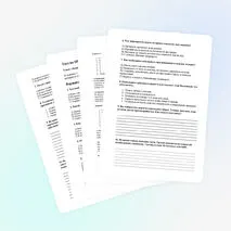 Тест по ОБЗР для 11 класса. Тема: «Безопасность в природной среде: тактика действий»