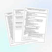 Тест Экономическая политика советской власти. “Военный коммунизм”