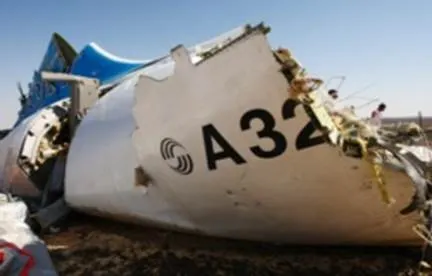 Обломки аэробуса А321 "Когалымавиа"
