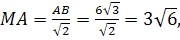 Описание: http://geometry.far.ru/materials/vpiop-konus_primeri/29.gif