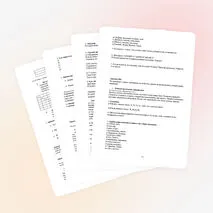 Рабочая тетрадь педагога-психолога для обучающихся с ОВЗ.