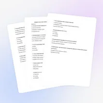 Тест по теме «Праздники как одна из форм исторической памяти» 4 класс